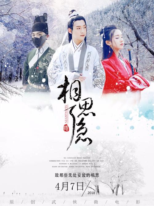 买个假的约翰逊与威尔士大学毕业证